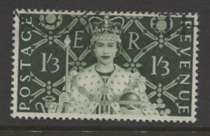 STAMP STATION PERTH GB #315 QEII Definitive Used 1953