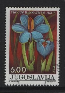 Yugoslavia   #1259  used   1975  garland flowers  youth day 6d