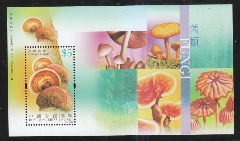 Hong Kong 2004 Sc 1125a Fungi MNH