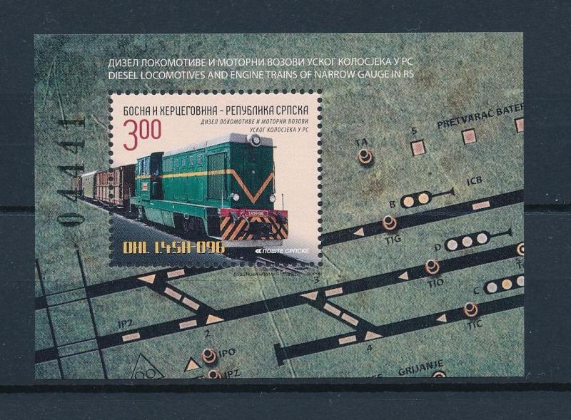 [61169] Bosnia Herzegovina Serbia 2011 Railway Train Eisenbahn SheetMNH