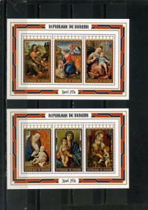 BURUNDI 1976 Sc#506a,C252a CHRISTMAS PAINTINGS 2 S/S MNH