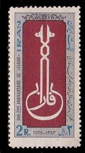 Iran 1854 MNH