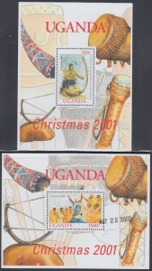 UGANDA Sc # 1753-4 CPL MNH SET of 2 DIFF S/S - MUSICAL INSTRUMENTS