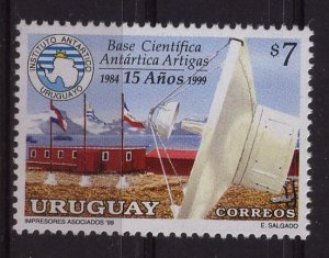 Uruguay stamp 1999 - Artigas antarctic scientific base 25th anniversary