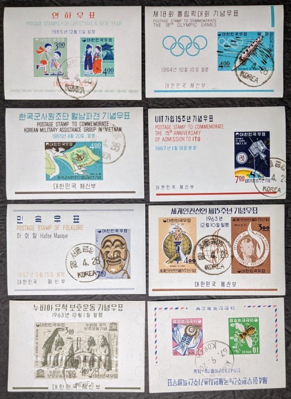 EDW1949SELL : KOREA Unusual collection of Used Souvenir sheets with many Better.