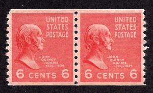846 Mint,OG,NH... Pair... SCV $2.25