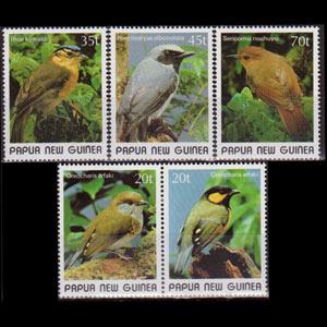 PAPUA 1989 - Scott# 715-9 Small Birds Set of 5 NH