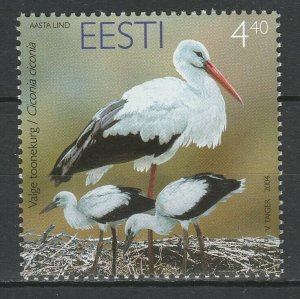 Estonia 2004 Birds MNH Stamp