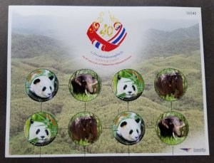 Thailand - China 40th Diplomatic 2005 Elephant Panda (sheetlet MNH *odd *unusual