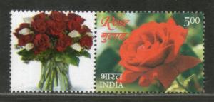 India 2017 Roses My Stamp Flower Plant Flora MNH # MYS67