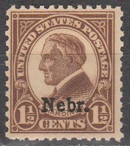 US  #670 MNH  CV $6.00  (A7239)