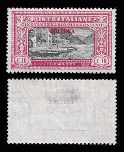 Eritrea, Italian colony, 1924 Manzoni set, Sc 75-80 see description