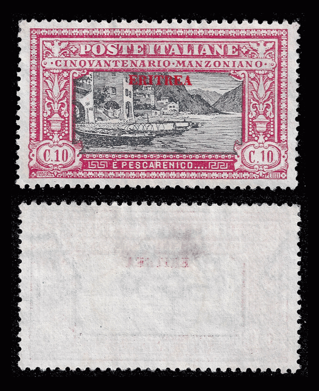 Eritrea, Italian colony, 1924 Manzoni set, Sc 75-80 see description