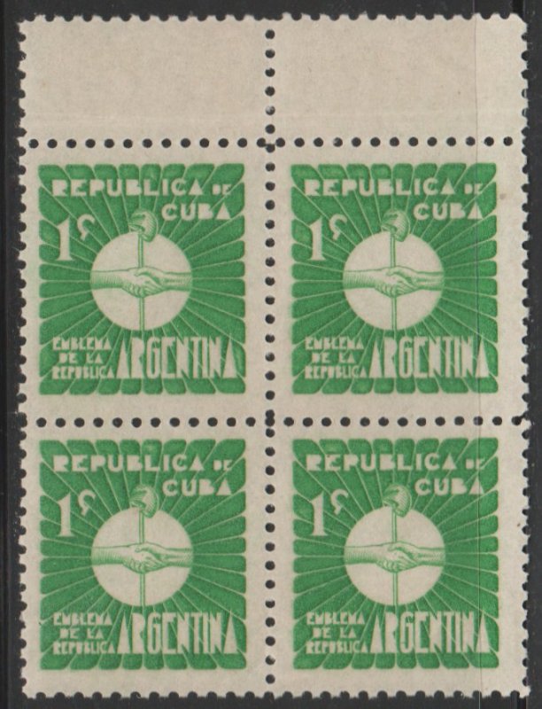 1937 Cuba Stamps Sc 340 Argentine Emblem Block 4 MNH