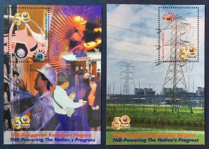 MALAYSIA 1999 50th Anniversary of National Electricity Bhd 2 MS SG#MS780a&b