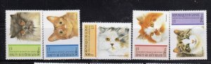 GUINEA #1292-1296 1995 CATS MINT VF NH O.G