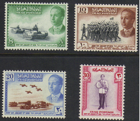Iraq #181-4, mint set, Army Day, issued 1950