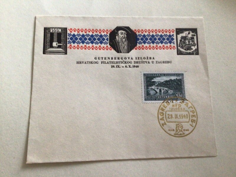 Yugoslavia 1940 Gold cancel stamps cover A11288