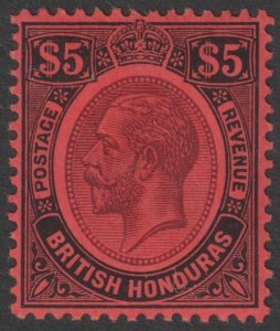 BRITISH HONDURAS 104 MINT HINGED OG * NO FAULTS VERY FINE! NDF