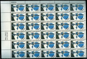 US #1557var 10¢ Mariner 10 Plate Block of 30 w/ GHOST plate # 35984 & offset