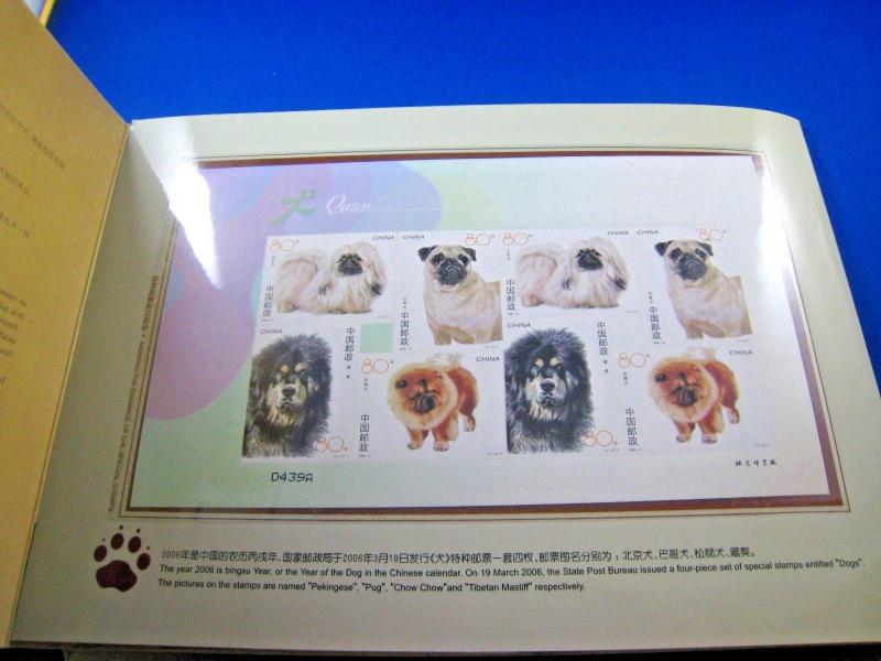 CHINA (PRC)  -  SCOTT # 3478-3481, 3486, 3450  - PRESENTATION FOLDER  -  MNH