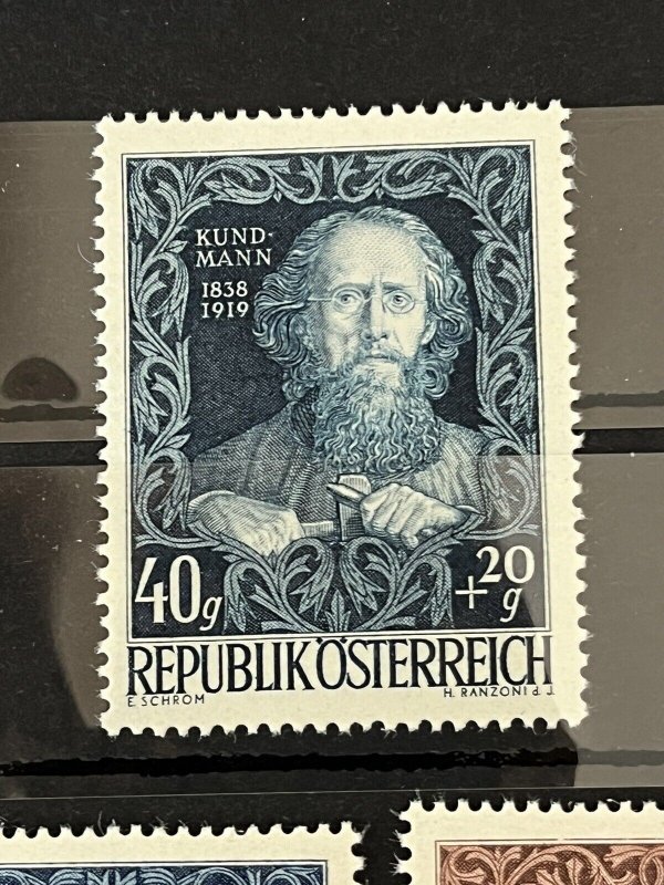 AUSTRIA 1948 - The 80th Anniversary of the Vienna Künstlerhaus Building - MNH