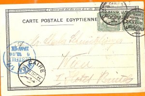 aa0113 - EEGYPT - POSTAL HISTORY - POSTCARD postmarked GRAND CONTINENTAL HOTEL-