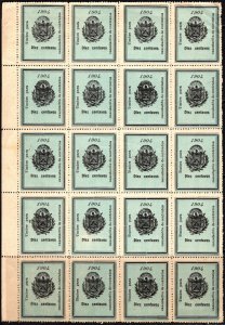 1904 El Salvador Revenue 10 Centavos Cancellation Of Contracts Tax Block/20