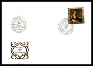 Liechtenstein 747-750 Set of Four U/A  FDCs VF