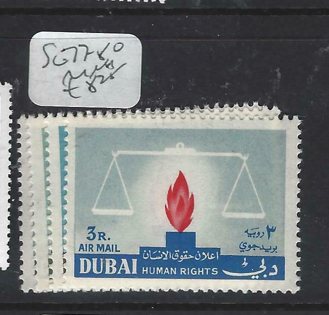 DUBAI   (P1404B)   HUMAN RIGHTS  SG 77-80   MNH