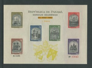 Panama Air Mail Postage Stamps #C329i Mint MNH Souvenir Sheet