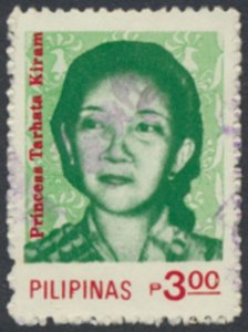 Philippines Sc# 1661 Used Kiram  see details  / cancel  face & reverse scans   