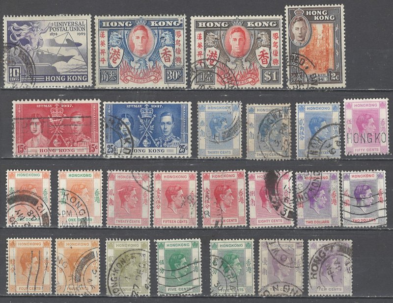 COLLECTION LOT # 2539 HONG KONG 25 STAMPS 1937+ CV+$34