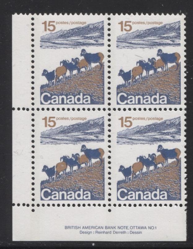 Canada #595ii 15c Caricature Type 1, OP-2 Tag, Paper Type 12 Plate 1 LL VF-75 NH