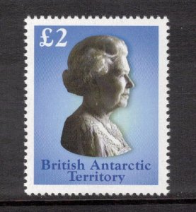 BRITISH ANTARCTIC 2003 £2 Elizabeth II; Scott 322, SG 360; MNH