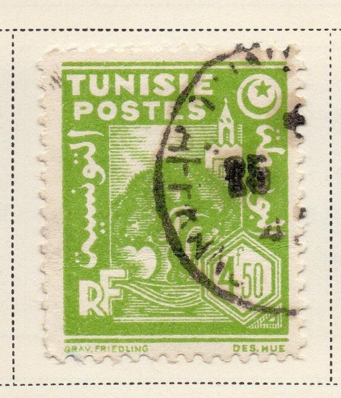 Tunisia 1943-45 Early Issue Fine Used 4F.50c. 144883