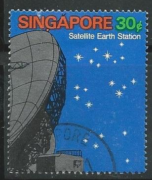 Singapore = Scott # 143B - Used