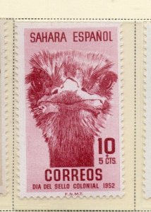 Spanish Sahara 1952 Early Issue Fine Mint Hinged 10c. NW-173582