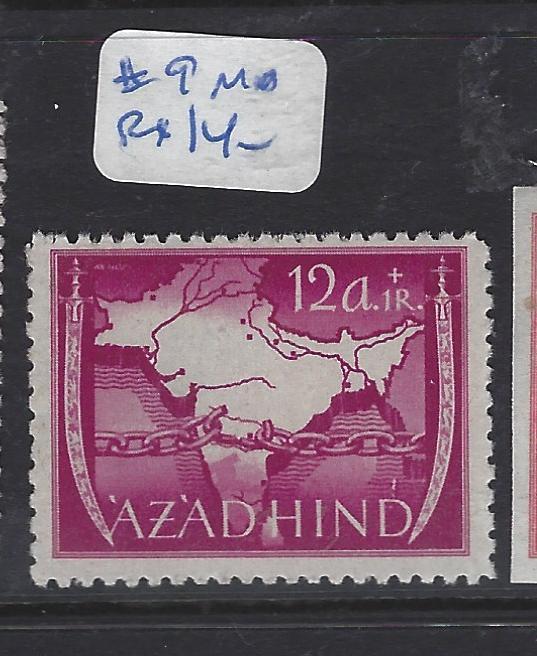 BURMA JAPANESE OCCUPATION AZAD HIND  (PP0708B) 12A+ 1R   PERF MNH