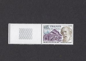 France #1439 MNH 