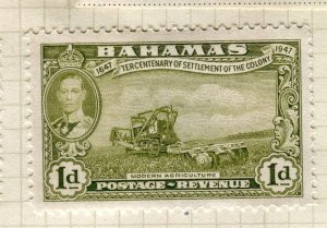 BAHAMAS; 1938 early GVI pictorial issue fine Mint hinged 1d. value