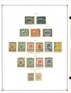 Eritrea 1892-1934 Mint in Mounts & Used Hinged on Scott International Pages.