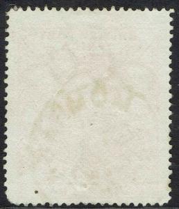 BRITISH EAST AFRICA 1897 QV LIONS 2R USED 