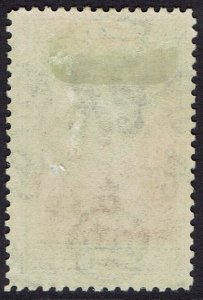 BECHUANALAND 1932 KGV CATTLE 2/6