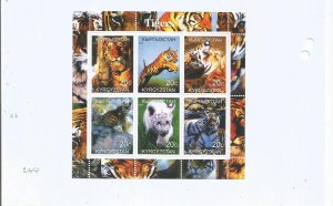 KYRGYZSTAN - 2000 - Tigers - Perf 6v Sheet - Mint Lightly Hinged - Private