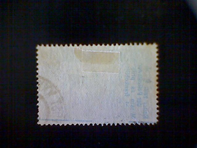 Bosnia and Herzegovina, Scott #37, used (o), 1906, Bey's Mosque, 25h