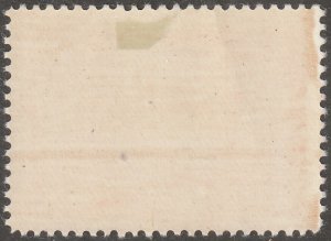 Persian, Iran, stamp, Scott#967, mint, hinged, Oil rig, 1R