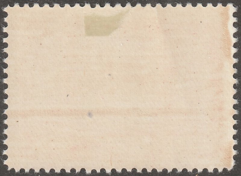 Persian, Iran, stamp, Scott#967, mint, hinged, Oil rig, 1R