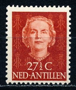 Netherlands Antilles #223 Single MH