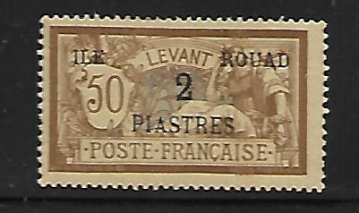 ROUAD ILE 14 MINT HINGED ISSUE